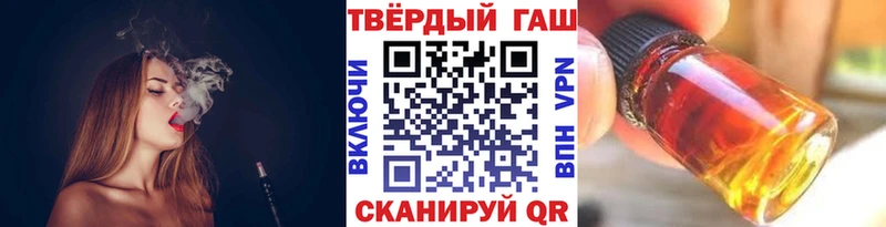 Купить наркотики цена Верхний Тагил ГАШ  Каннабис  АМФЕТАМИН  Меф мяу мяу  А ПВП 