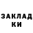 МЕТАДОН мёд Vadym Tabatskyi