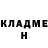 Метадон methadone Olesya Dog