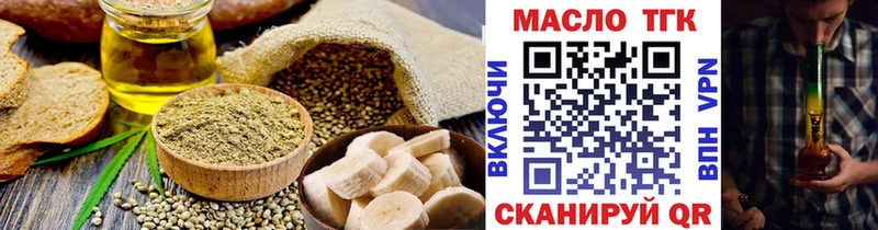 Canna-Cookies конопля  Верхний Тагил 