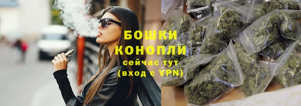 героин Балахна