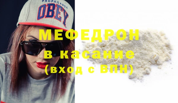 кокаин премиум Баксан