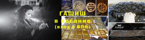 кокаин премиум Баксан
