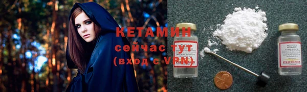 кокаин премиум Баксан