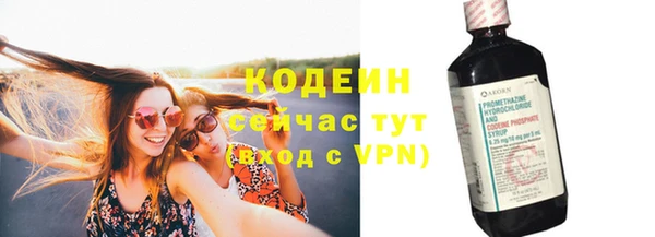 кокаин премиум Баксан