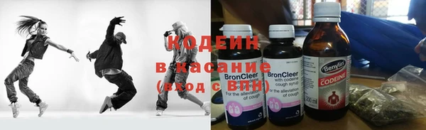 кокаин премиум Баксан