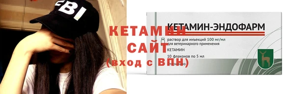 кокаин премиум Баксан