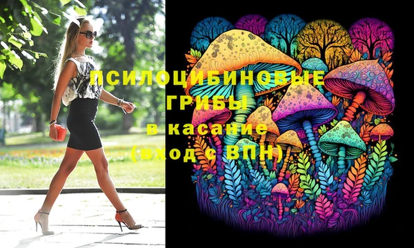 кокаин премиум Баксан