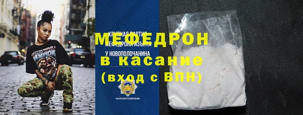 PSILOCYBIN Аркадак