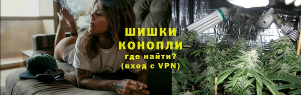 героин Балахна