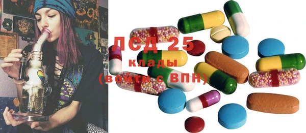кокаин премиум Баксан