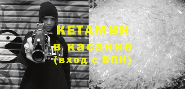 кокаин премиум Баксан