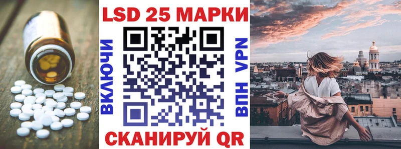 Лсд 25 экстази кислота  Верхний Тагил 