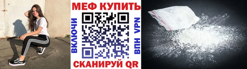 МЯУ-МЯУ мяу мяу  Верхний Тагил 
