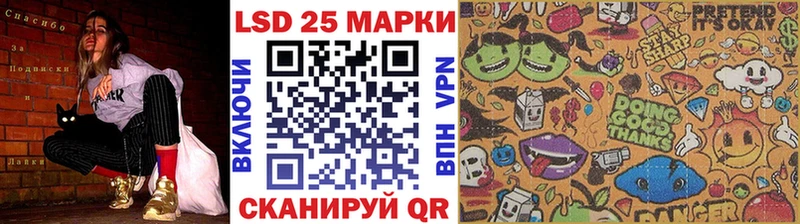 KRAKEN   Верхний Тагил  Марки NBOMe 1500мкг 